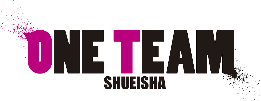 ONE TEAM | 集英社